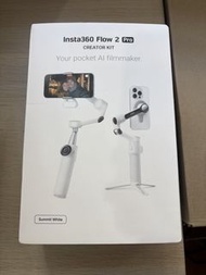 Insta360 Flow 2 Pro Creator Kit