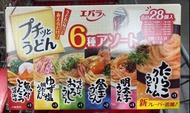 全新 現貨 日本 Ebara荏原 烏冬 調味醬 6種 雜錦 明太子 鱈魚子 柚子鹽 鯛魚 魚介 烏龍面 拉面 意粉 萬能 調味