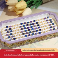 QINBAOSHUIJING | กำไล Soojulai คริสตัล เงิน 925 เบ็ดโบราณ