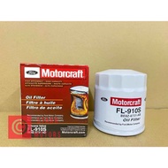 FORD MOTOCRAFT OIL FILTER FL-910S (BE8Z-6731-AB)