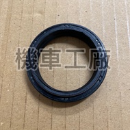 Locomotive Factory R3 R3-300 Front Shock Absorber Oil Seal Fork