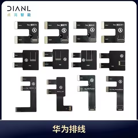 LCD Testing Flex For Huawei Honor P10 P20 P30 Mate 10 20 30 Series LCD Display Checking Repair DL400