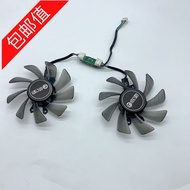 Free shipping GALAXY GTX660/660TI/670/680/760/770/780/780Ti/970 graphics card dual fan