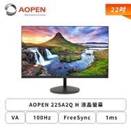 【22型】AOPEN 22SA2Q H 液晶螢幕 (HDMI/D-Sub/VA/1ms/FreeSync/100Hz/無喇叭/三年保固)