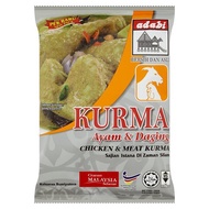 Adabi Chicken and Meat Kurma Curry Powder (3kg)