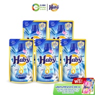 Haby ฮาบี้ น้ำยาซักผ้าสูตรเข้มข้น อัลตรา 8 เฟรชมารีน ฟ้า 720 ml แพ็ค 5 (จำกัด 2 เซต/คำสั่งซื้อ)#1296