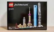 LEGO 21039城市樂高上海天際線拼裝建築積木 兼容建築