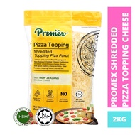 Promex Pizza Topping Shredded 2KG / Cheddar Cheese / Keju Parut / Halal / Healthy Baker Malaysia
