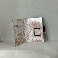 (包郵) Gucci Bloom香水1.5ml