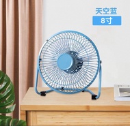 ⭐️夏日推薦🏖️大號8寸座枱風扇 USB頭 粉藍色