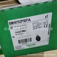 Motor Servo Schneider BHM0702P16F1A Tembakan Sebenar Asli Dalam Stok Harga Boleh Dirunding