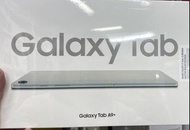 Samsung Galaxy Tab A9+ 平板電腦