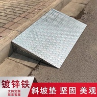 [Load-Bearing Customized Thickened Iron Anti-Slip] Slope Slope Mat Slope Brick Threshold Slope Car P
