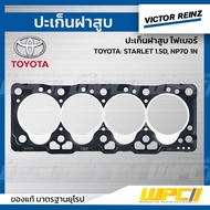 VICTORREINZ Fiber Cylinder Head Gasket STARLET 1.5D NP70 1N