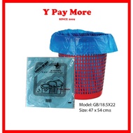 Star Brand 47 x 54 cm± Garbage Bag / Rubbish Bag / Garbage Sack / Rubbish Sack / Beg Sampah / Karung