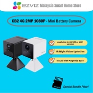 EZVIZ CB2 3MP 4G SIM/CB2/CB1 Mini Battery Powered Rechargeable Wireless WiFi Full HD 1080P CCTV Smar