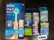 (包SF)全新Oral B Pro4櫻花粉 + 16支刷頭