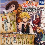 7 Deadly Sins Nanastu no Taizai The Seven Legendary Battle 7 Knights 7 Metal Keychain Takara Tomy Au