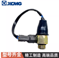 เซ็นเซอร์ DK XE490D เซ็นเซอร์ DK XE215D ชิ้นส่วนเครื่องเจาะ XCMG