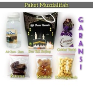 Hajj and Umrah Souvenir Package 50 Boxes / Hajj and Umrah souvenirs / Hajj and Umrah souvenir parcel