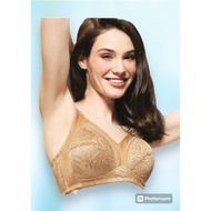 AVON BRA AVON JUITA LORETTA NON WIRE FULL CUP BRA