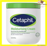 Cetaphil舒特膚深層潤膚膏保濕霜550g(綠蓋圓罐) 乾燥 皮膚 敏感