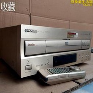 pioneer/先鋒dvl-909視盤機 dvd vcd ld cd全兼容 影片插放機