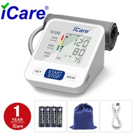blood sugar monitoring kit iCare®CK238 USB Powered Automatic Digital Blood Pressure Monitor with  He
