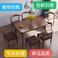 Combination 46 Dining Table Fast Restaurant Modern Minimalist Person Household Economical Table Chai