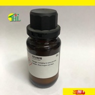 C6H14N2,1,2-Diaminocyclohexan used in medicine and experiments