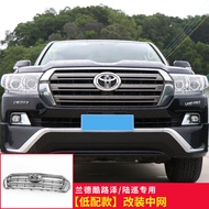 Land Cruiser Lc200 สีดำ Knight Trd อุปกรณ์ตกแต่งเหมาะสําหรับ Toyota Land Cruiser Modification Mid-ne