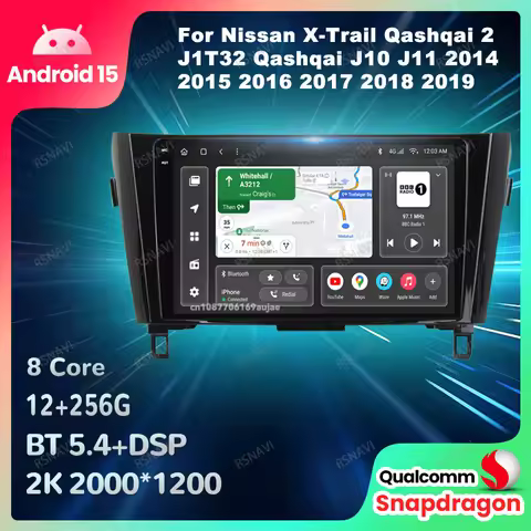 Car Radio Android 15 For Nissan X-Trail Qashqai 2 J1T32 Qashqai J10 J11 2014 2015 2016 2017 2018 201