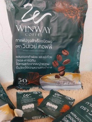 กาแฟวินเวย์คอฟฟี่ 1 ห่อมี 50 ซอง Winway Coffee