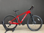 ALCOTT DAYTONA SHIMANO DEORE CARBON MOUNTAIN BIKE COME WITH FREE GIFT &amp; WARRANTY