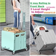 LARGEST Pasar Trolley, Wet Market Trolley, Staircase Trolley, 8 wheel Trolley, Troli Pasar