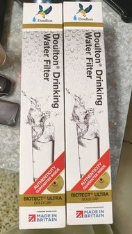 Doulton Drinking Water Filter 2501 兩支