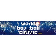 【ELASTI】WBC世界棒球經典賽毛巾(A款)