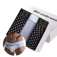 3 Pieces/Batch PUMP Breathable Cotton Gay Sexy Underwear Men's Overall Underwear Men's Bikini Men's Underwear Men's Underwear (3) h69