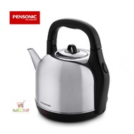 Pensonic Electric Kettle 4.2L PAK-5002