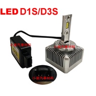 Shengyu LED D1S D3S Headlight Bulb Single Price 6,000k White Light