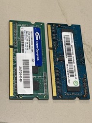 Team Group & Ramaxel DDR3 RAM