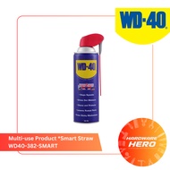 WD40 Multi-use With Smart Straw - Penetrant & Lubricant Spray Stain Remover | Model : WD40-382-SMART