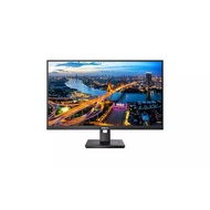 Philips LCD monitor with USB-C docking (276B1) IPS QHD 2K LED USB-C DOCKING HDMI 1.4 x 2 DP 1.4 | 27