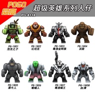 Minifigures Toy Building Blocks PG8118 Superhero DC Adult Figure Hulk Child Red Tank Mud Face Serum Rhino Man