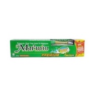 MU'MIN PREMIUM TOOTHPASTE PUDINA (175GRAM+25GRAM)