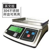 3kg Weight Scale 15kg Export// Electronic 6kg Electronic Scale HCCK