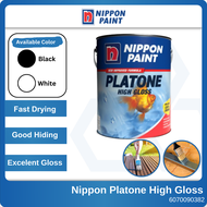 NIPPON PAINT Platone High Gloss Matt White Black 1 5 Liter Cat Besi kayu