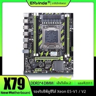 ENVINDA X79 เมนบอร์ดLGA 2011 USB2.0 SATA3 รองรับหน่วยความจําREG ECCและโปรเซสเซอร์Xeon E5 4DDR3 PCI-E