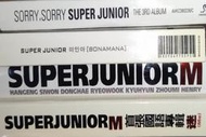 [SUPER JUNIOR   4Bonamana+3Sorry, Sorry+U+M(Me迷)]共4張專輯，2007年