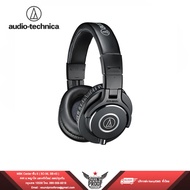 Audio Technica ATH-M40x หูฟังครอบหู Full-size หูฟังสตูดิโอ สำหรับงาน Studio monitoring มืออาชีพ ถอดส